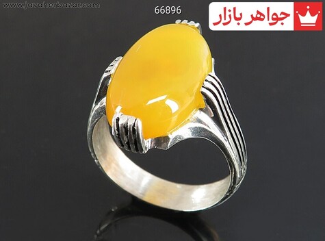 انگشتر نقره عقیق زرد جذاب مردانه [شرف الشمس] - 66896